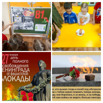 Мы помним эту дату!!!! Мы помним эту дату!!!!.